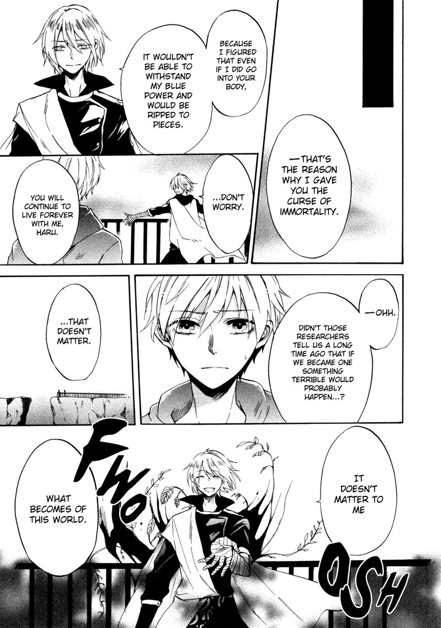 Saihate no Ao Chapter 9 page 12 - Chapter 9 : Last Saihate: The Farthest End (END)