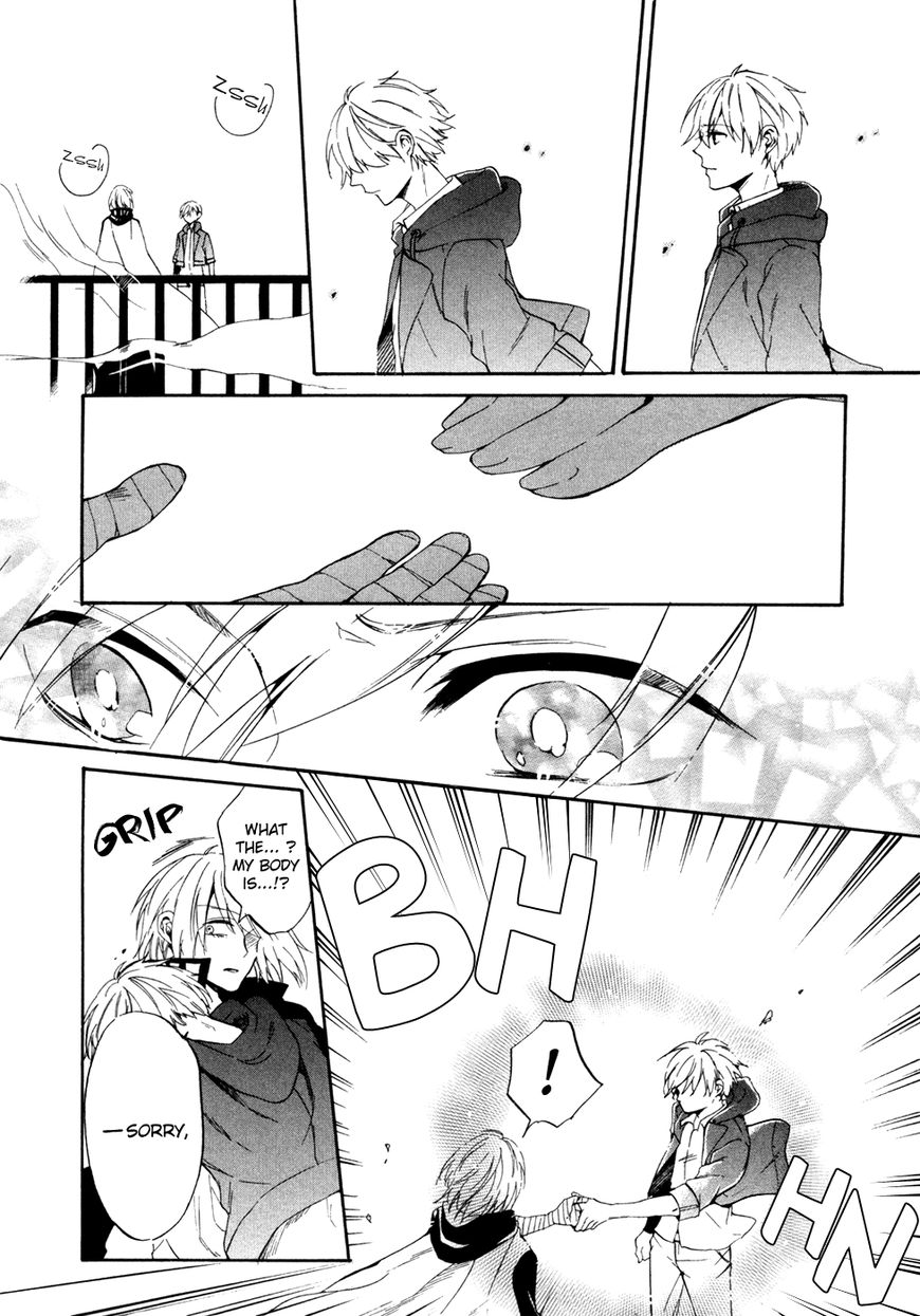 Saihate no Ao Chapter 9 page 13 - Chapter 9 : Last Saihate: The Farthest End (END)