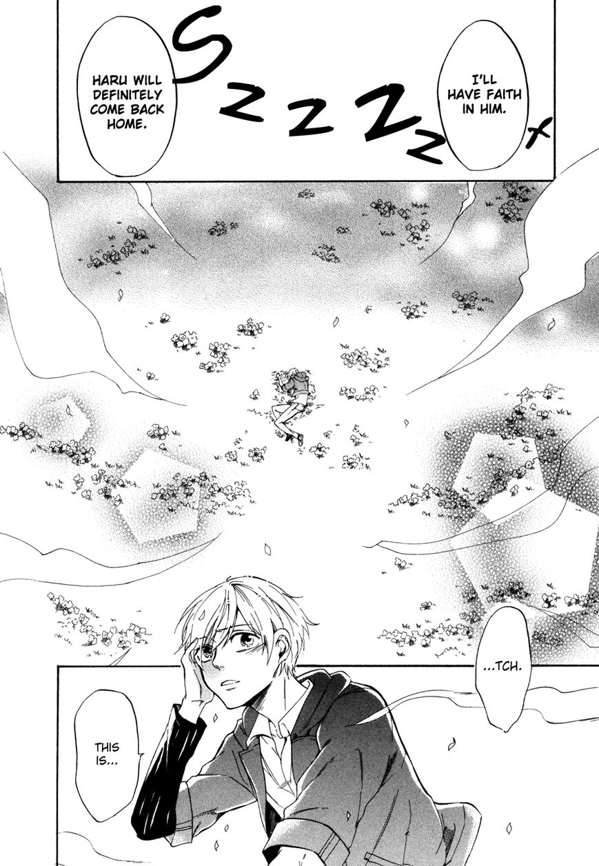 Saihate no Ao Chapter 9 page 17 - Chapter 9 : Last Saihate: The Farthest End (END)