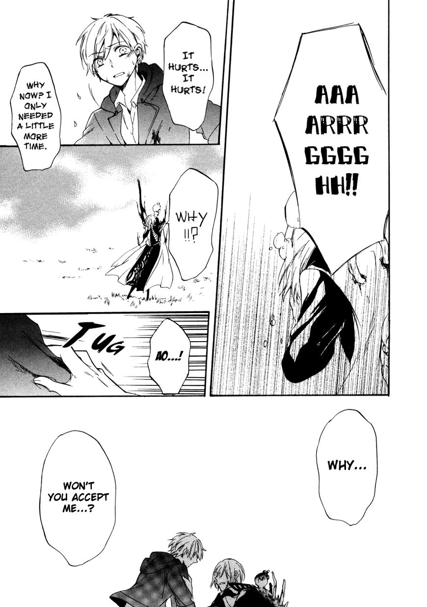 Saihate no Ao Chapter 9 page 22 - Chapter 9 : Last Saihate: The Farthest End (END)