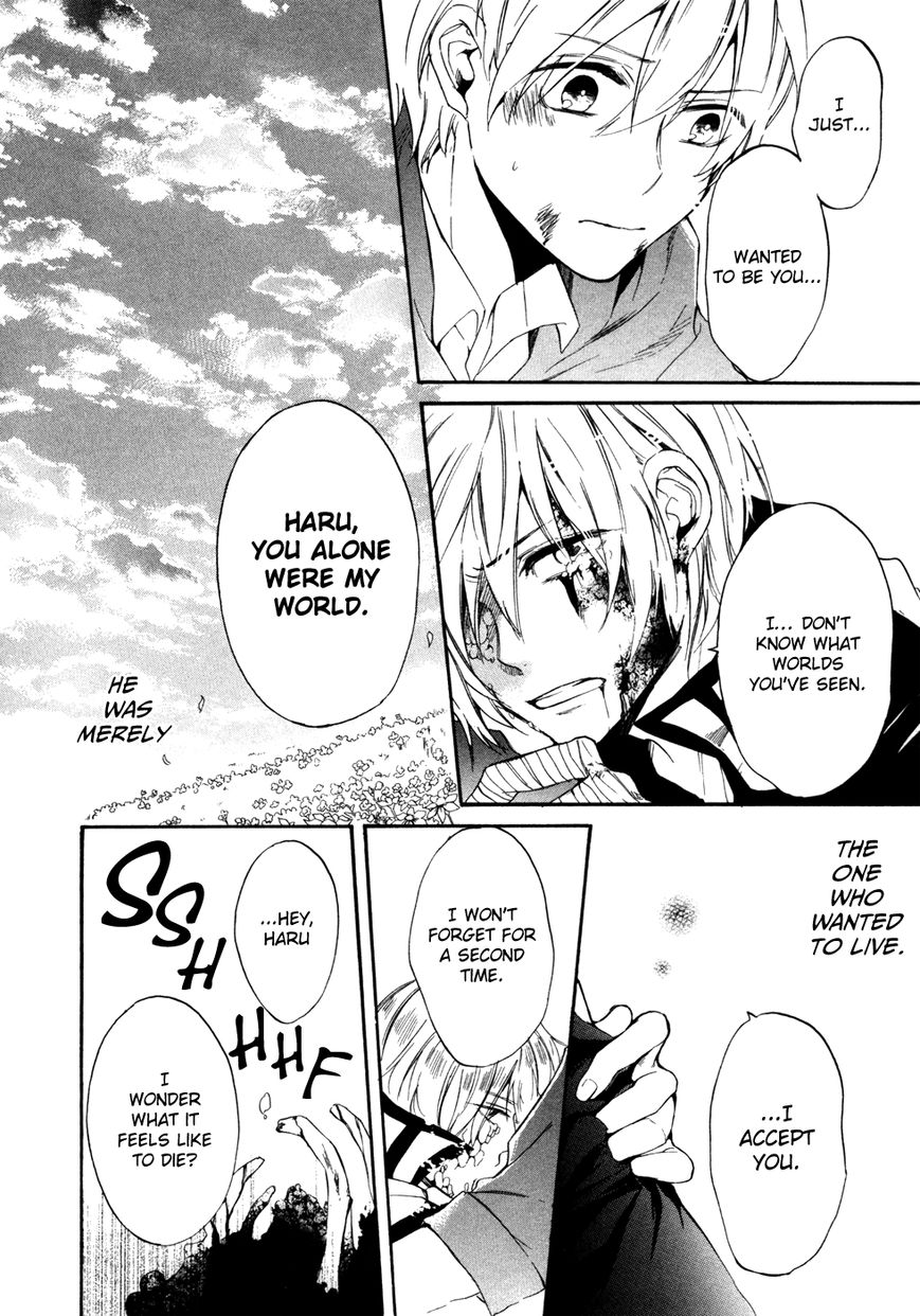 Saihate no Ao Chapter 9 page 23 - Chapter 9 : Last Saihate: The Farthest End (END)