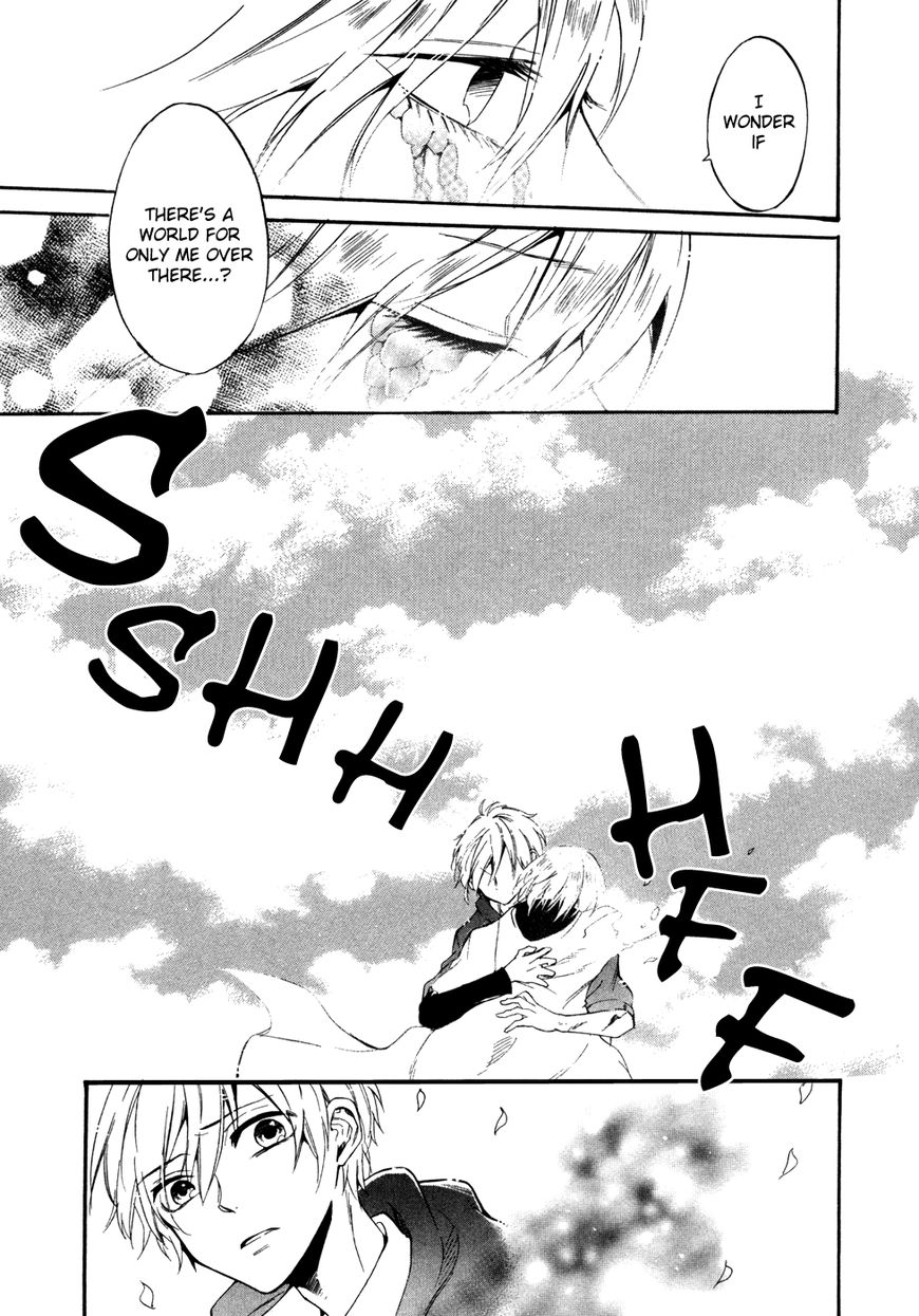 Saihate no Ao Chapter 9 page 24 - Chapter 9 : Last Saihate: The Farthest End (END)