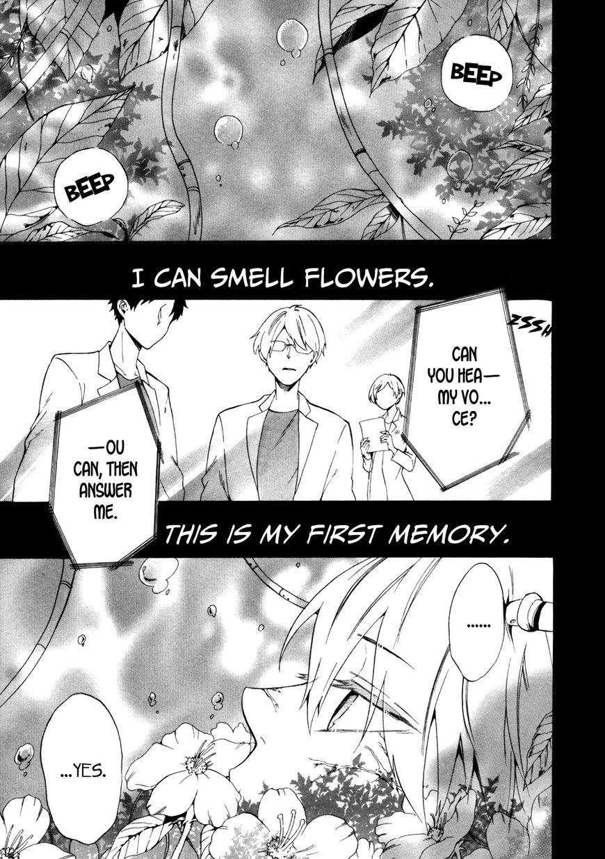 Saihate no Ao Chapter 9 page 3 - Chapter 9 : Last Saihate: The Farthest End (END)