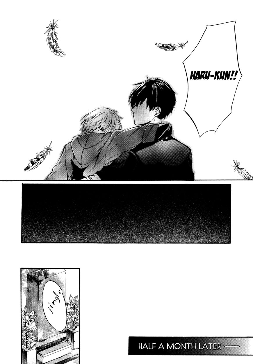 Saihate no Ao Chapter 9 page 35 - Chapter 9 : Last Saihate: The Farthest End (END)