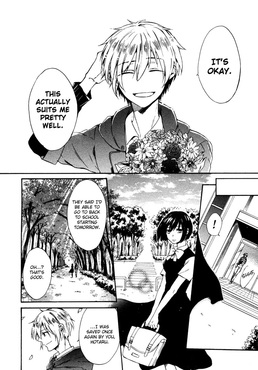 Saihate no Ao Chapter 9 page 39 - Chapter 9 : Last Saihate: The Farthest End (END)