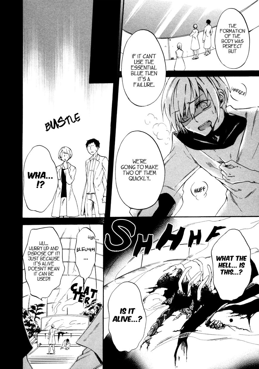 Saihate no Ao Chapter 9 page 5 - Chapter 9 : Last Saihate: The Farthest End (END)