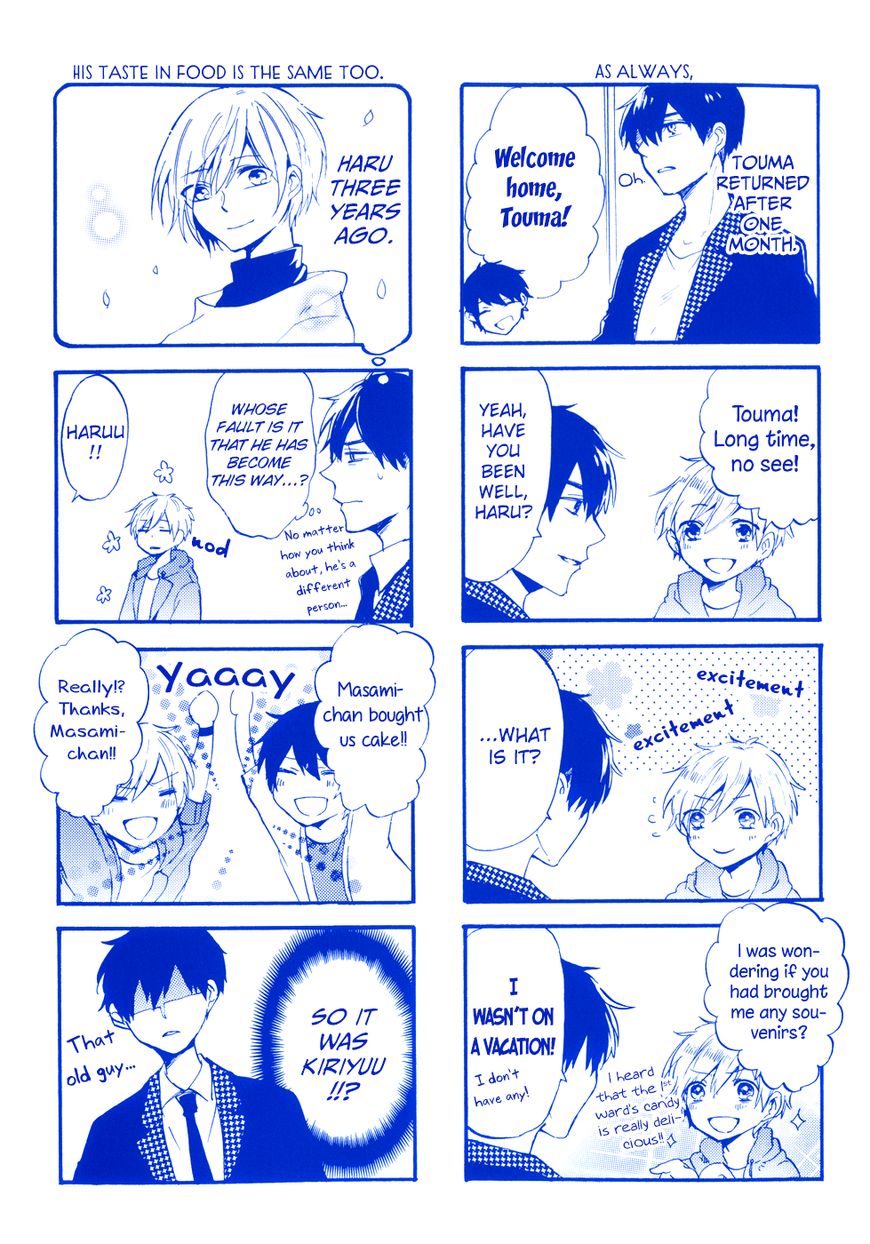 Saihate no Ao Chapter 9 page 50 - Chapter 9 : Last Saihate: The Farthest End (END)