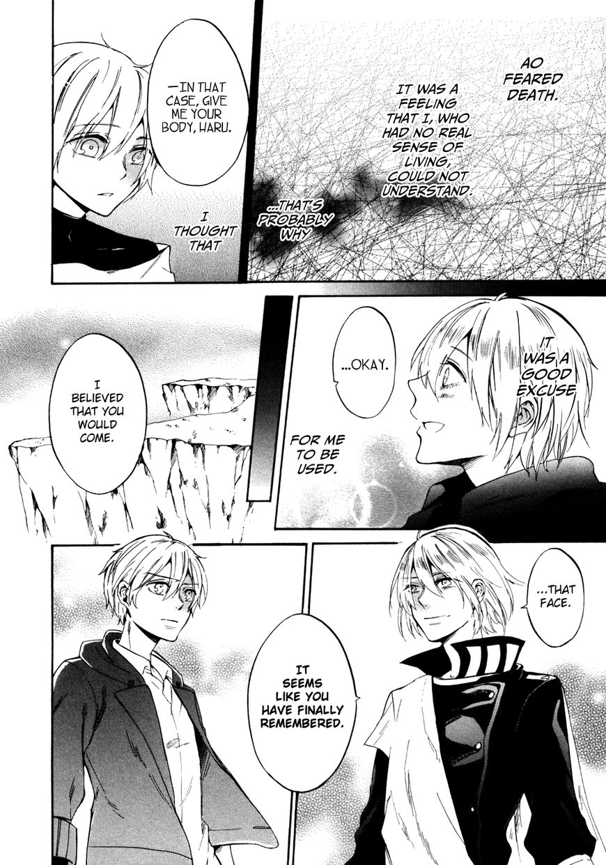 Saihate no Ao Chapter 9 page 9 - Chapter 9 : Last Saihate: The Farthest End (END)