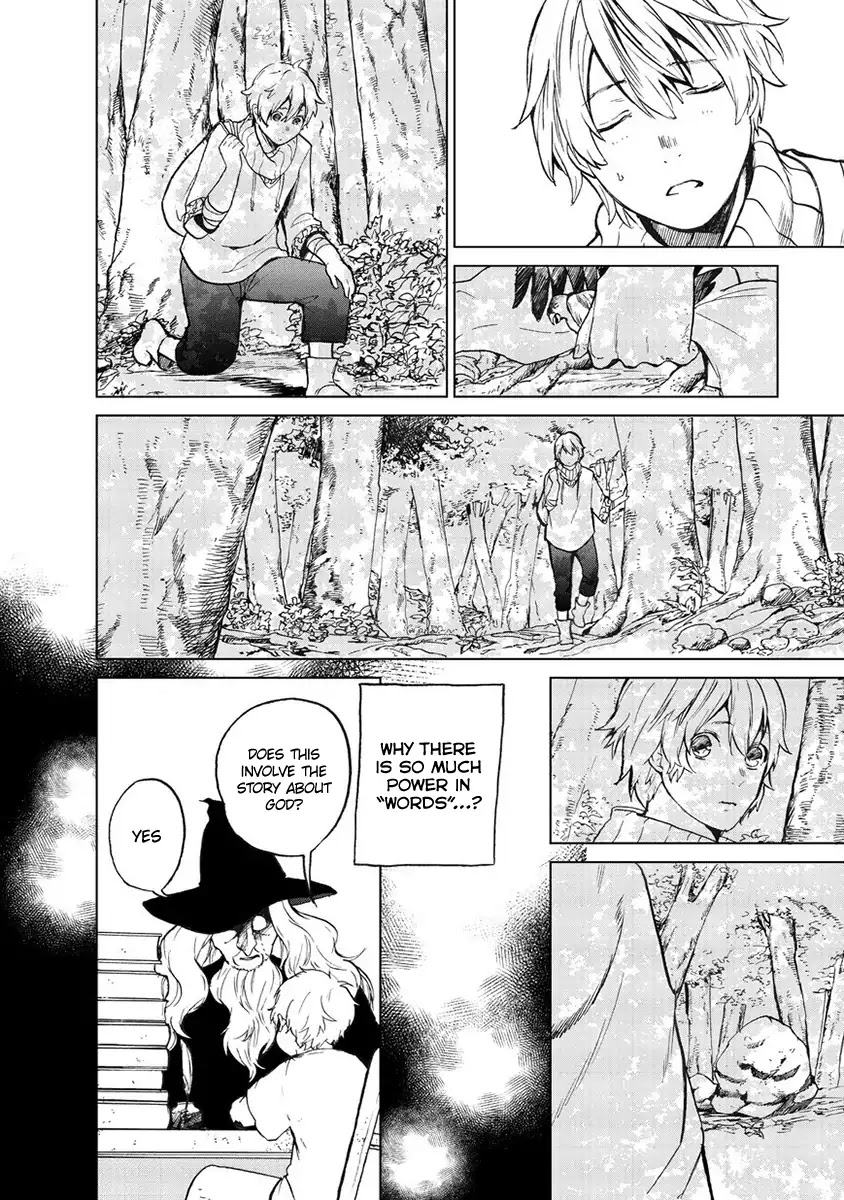 Saihate no Paladin Chapter 1 page 14 - Chapter 1