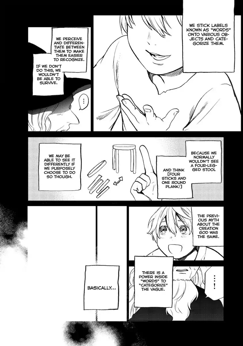 Saihate no Paladin Chapter 1 page 16 - Chapter 1