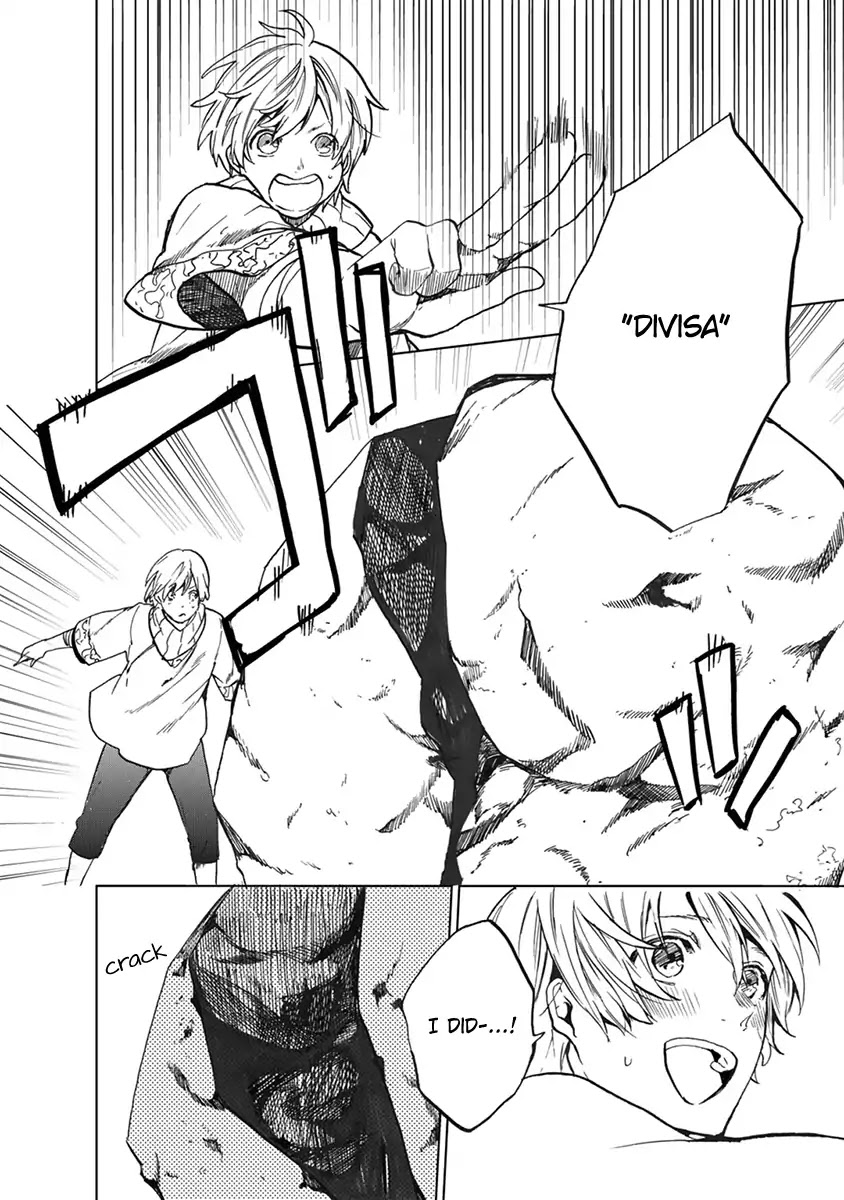 Saihate no Paladin Chapter 1 page 18 - Chapter 1