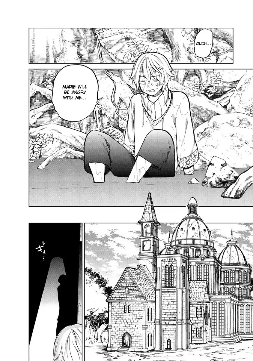 Saihate no Paladin Chapter 1 page 20 - Chapter 1