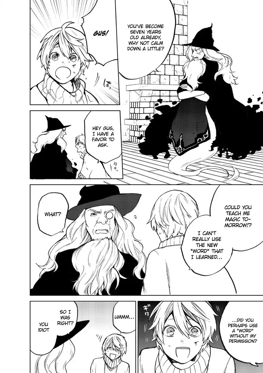 Saihate no Paladin Chapter 1 page 26 - Chapter 1