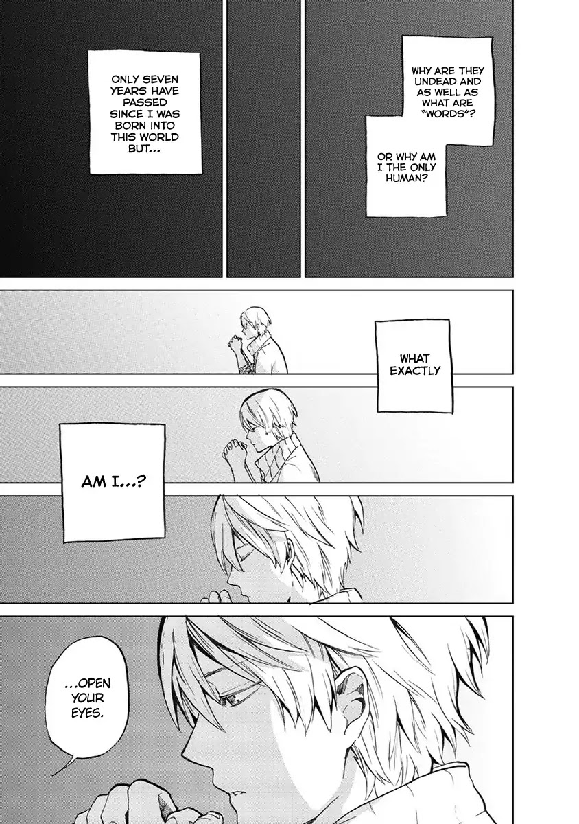 Saihate no Paladin Chapter 1 page 33 - Chapter 1