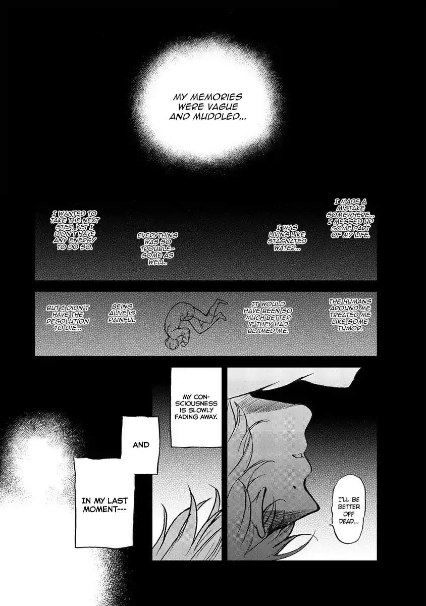 Saihate no Paladin Chapter 1 page 4 - Chapter 1