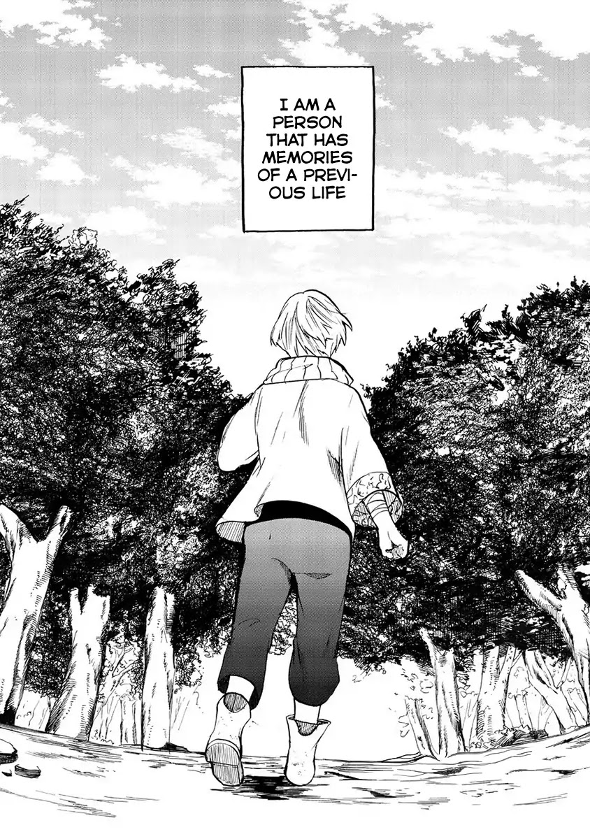 Saihate no Paladin Chapter 1 page 42 - Chapter 1