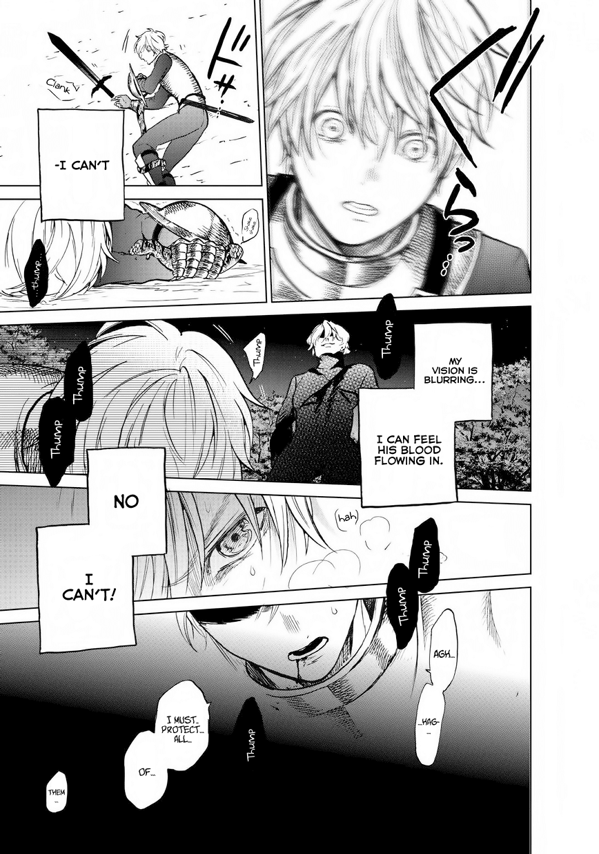Saihate no Paladin Chapter 10 page 32 - Chapter 10: When they face off