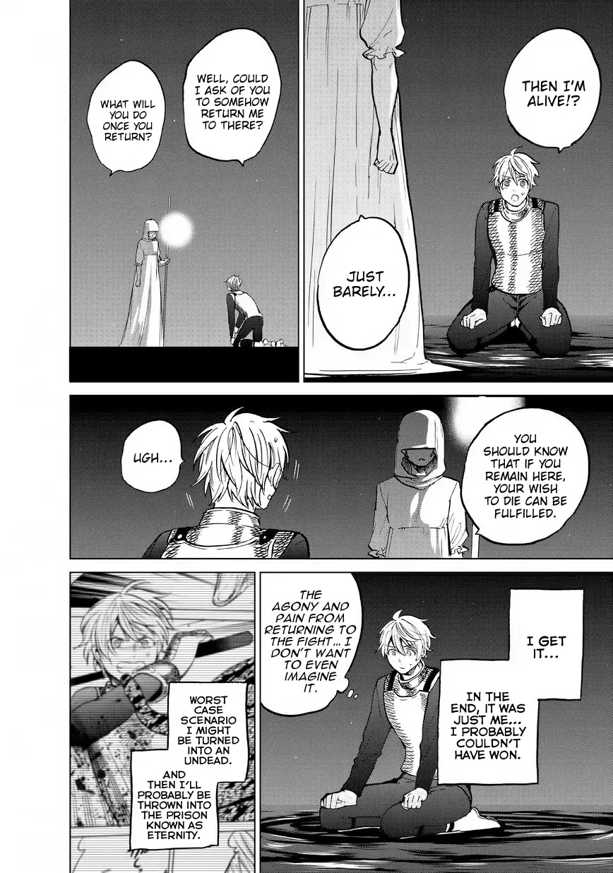 Saihate no Paladin Chapter 11 page 13 - Chapter 11: Vow