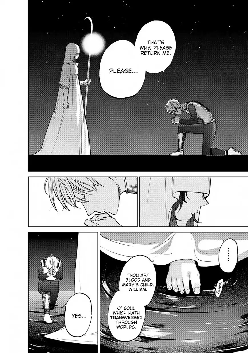 Saihate no Paladin Chapter 11 page 15 - Chapter 11: Vow