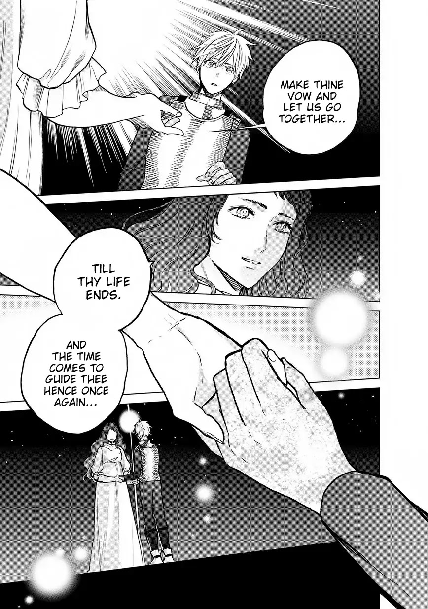 Saihate no Paladin Chapter 11 page 20 - Chapter 11: Vow