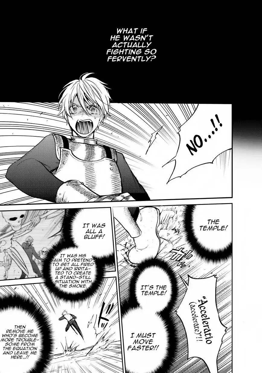 Saihate no Paladin Chapter 11 page 41 - Chapter 11: Vow