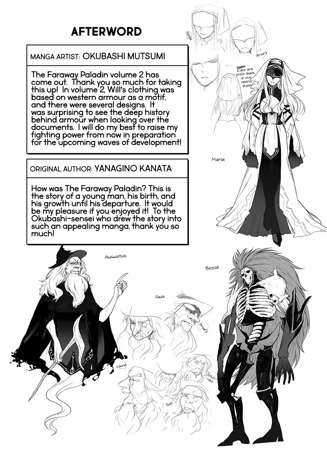 Saihate no Paladin Chapter 11 page 43 - Chapter 11: Vow