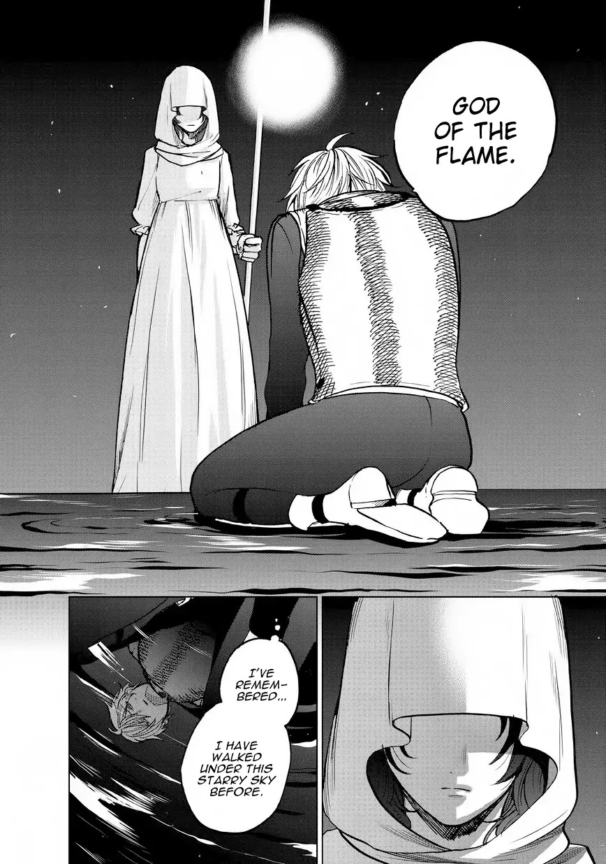 Saihate no Paladin Chapter 11 page 5 - Chapter 11: Vow