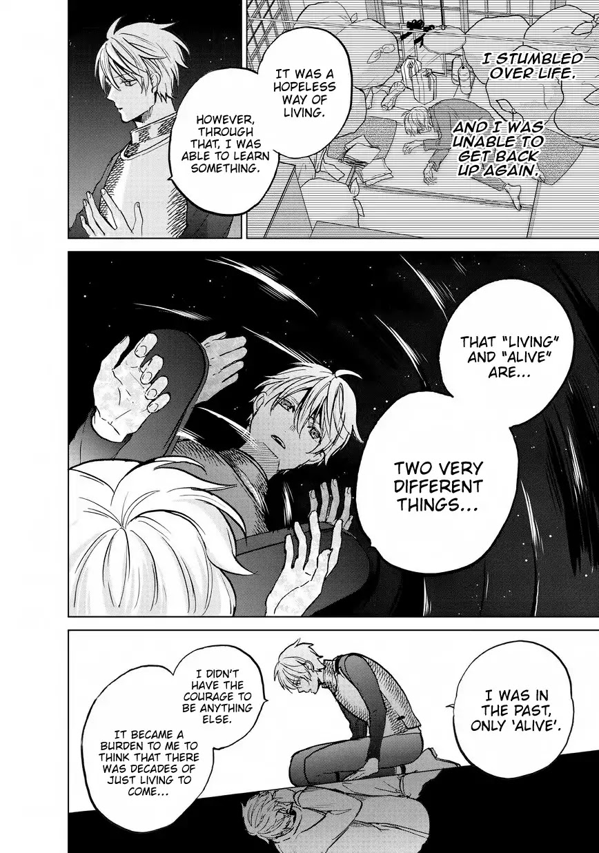 Saihate no Paladin Chapter 11 page 9 - Chapter 11: Vow