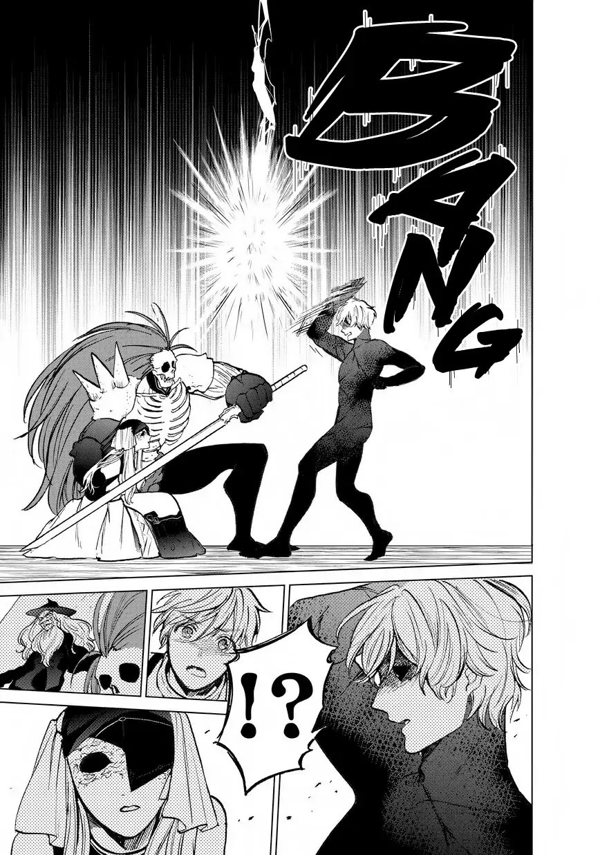 Saihate no Paladin Chapter 12 page 10 - Chapter 12: Guardian Deity