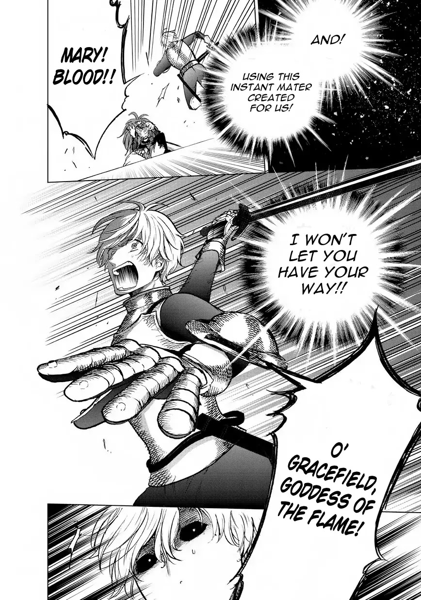 Saihate no Paladin Chapter 12 page 17 - Chapter 12: Guardian Deity