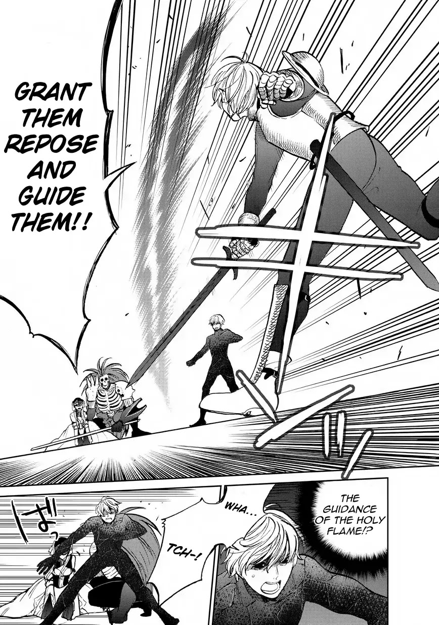 Saihate no Paladin Chapter 12 page 18 - Chapter 12: Guardian Deity