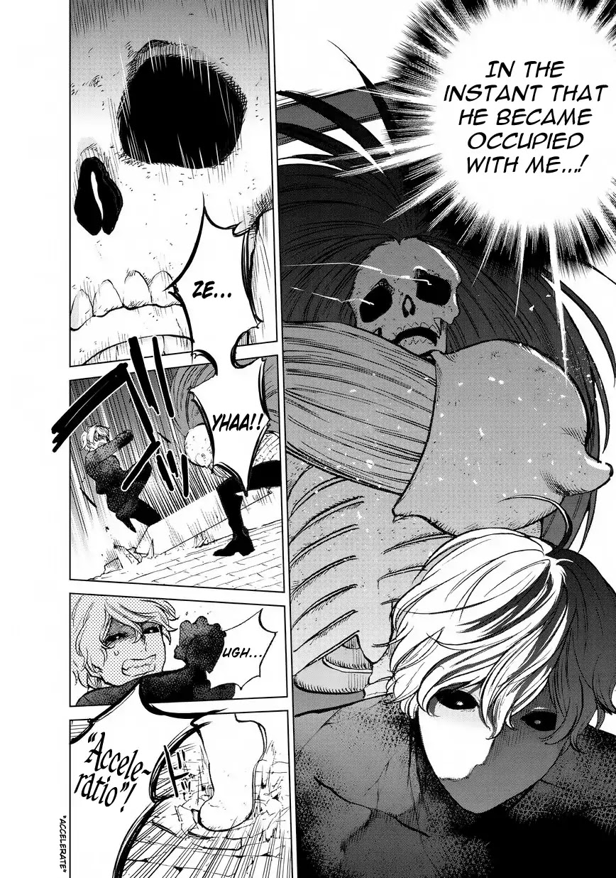 Saihate no Paladin Chapter 12 page 21 - Chapter 12: Guardian Deity