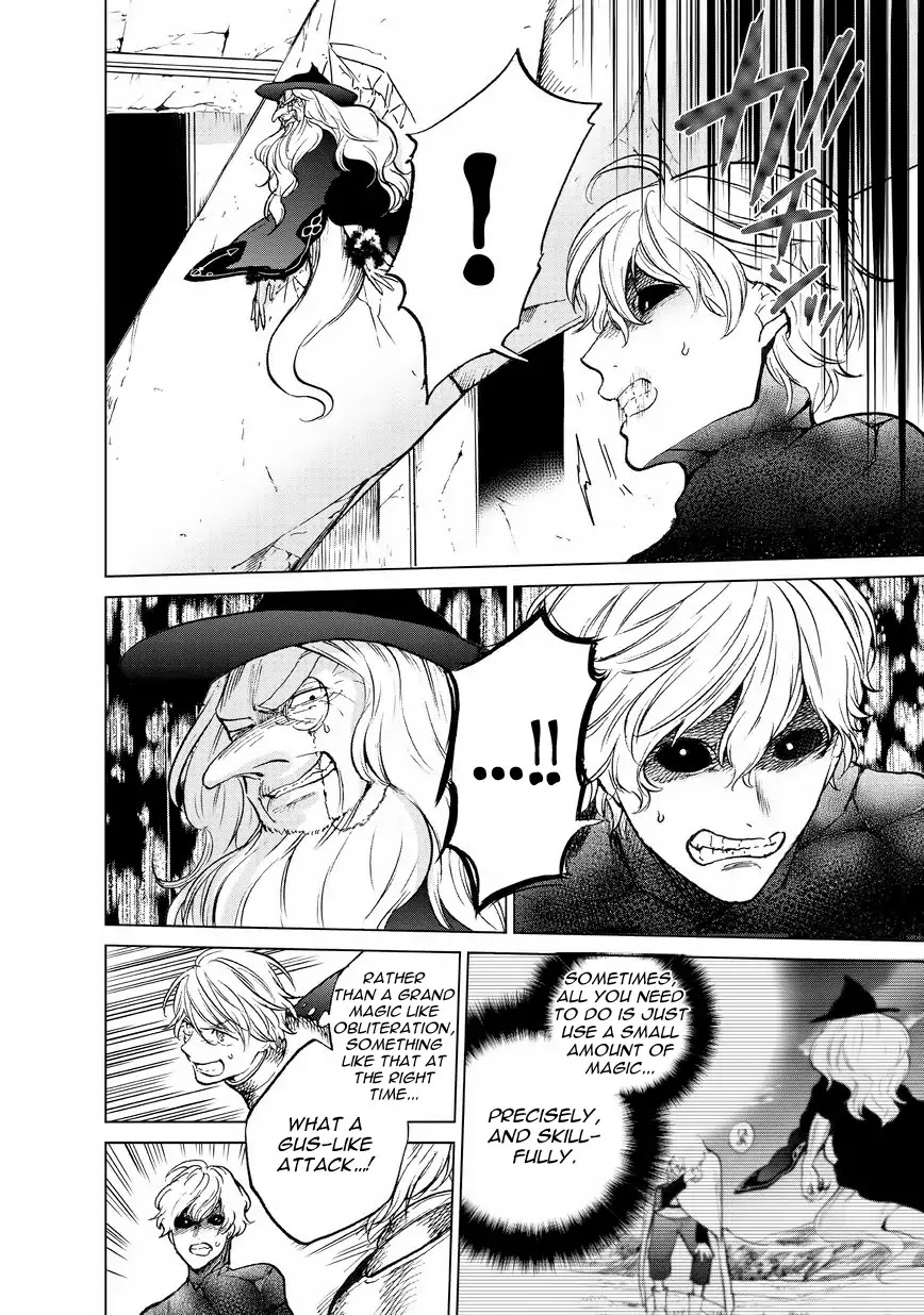 Saihate no Paladin Chapter 12 page 23 - Chapter 12: Guardian Deity
