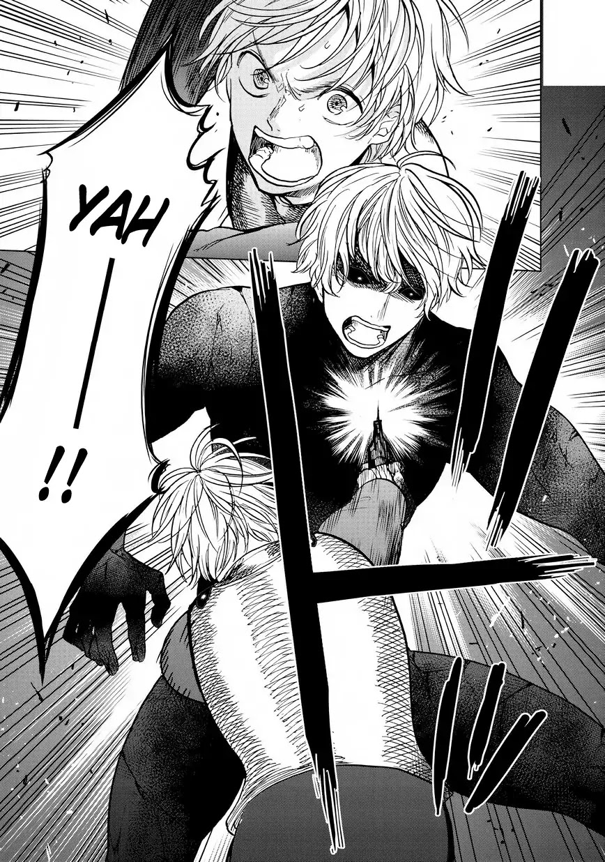 Saihate no Paladin Chapter 12 page 24 - Chapter 12: Guardian Deity