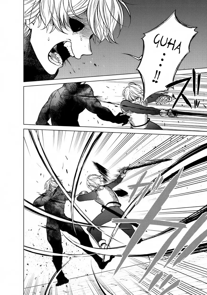 Saihate no Paladin Chapter 12 page 25 - Chapter 12: Guardian Deity