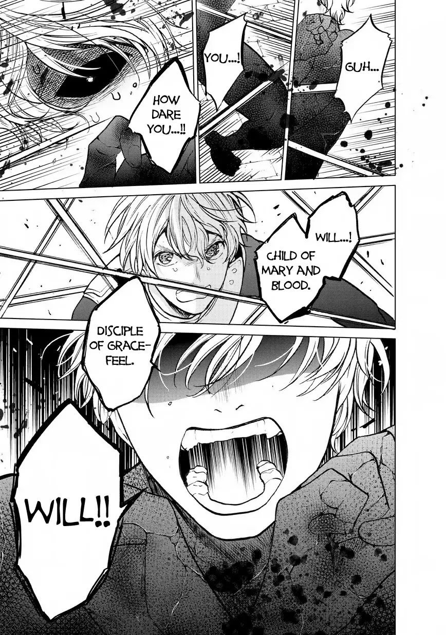 Saihate no Paladin Chapter 12 page 26 - Chapter 12: Guardian Deity