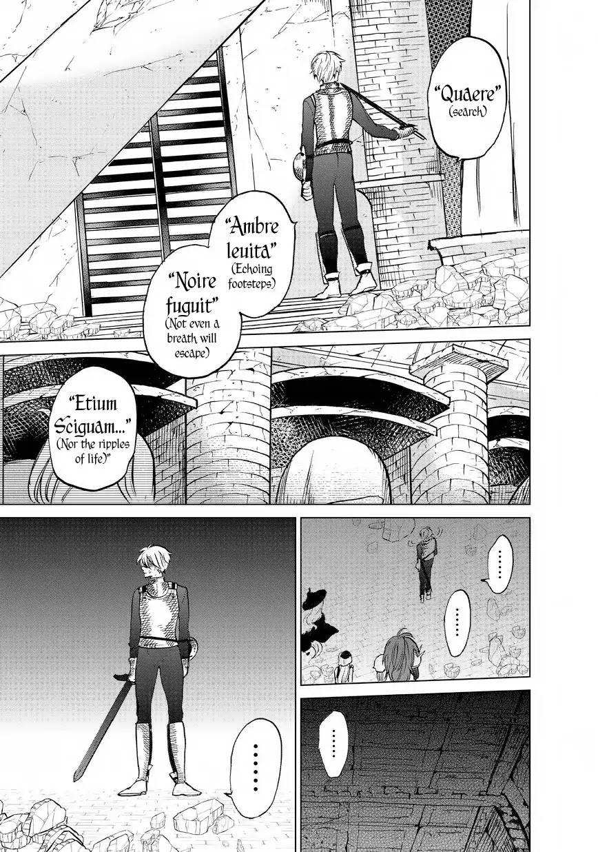 Saihate no Paladin Chapter 12 page 34 - Chapter 12: Guardian Deity