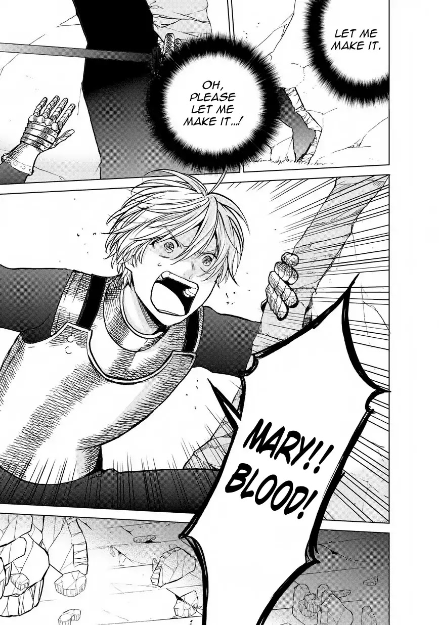 Saihate no Paladin Chapter 12 page 6 - Chapter 12: Guardian Deity