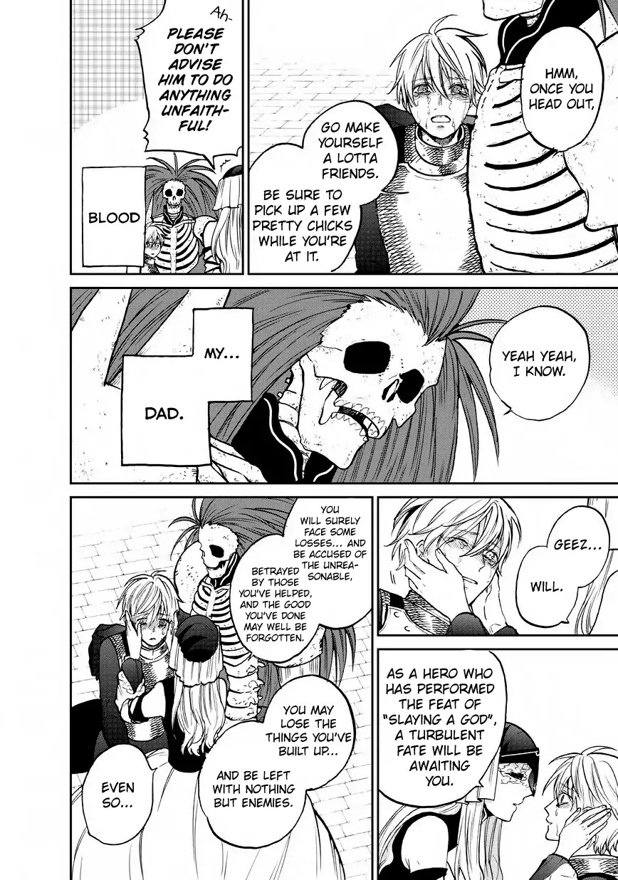 Saihate no Paladin Chapter 13 page 13 - Chapter 13: Parting