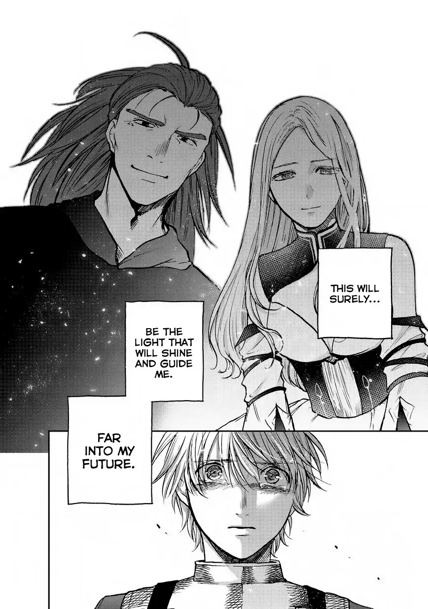 Saihate no Paladin Chapter 13 page 17 - Chapter 13: Parting