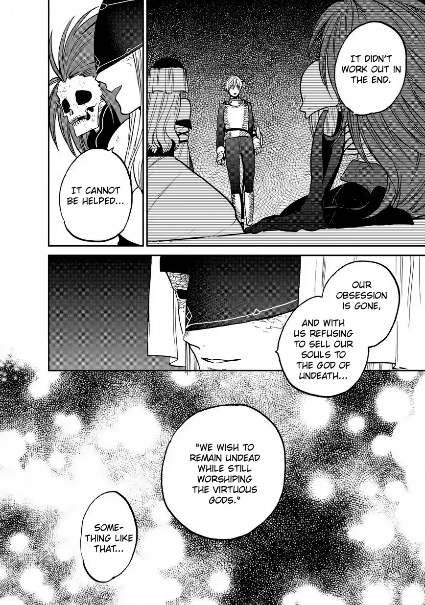 Saihate no Paladin Chapter 13 page 3 - Chapter 13: Parting