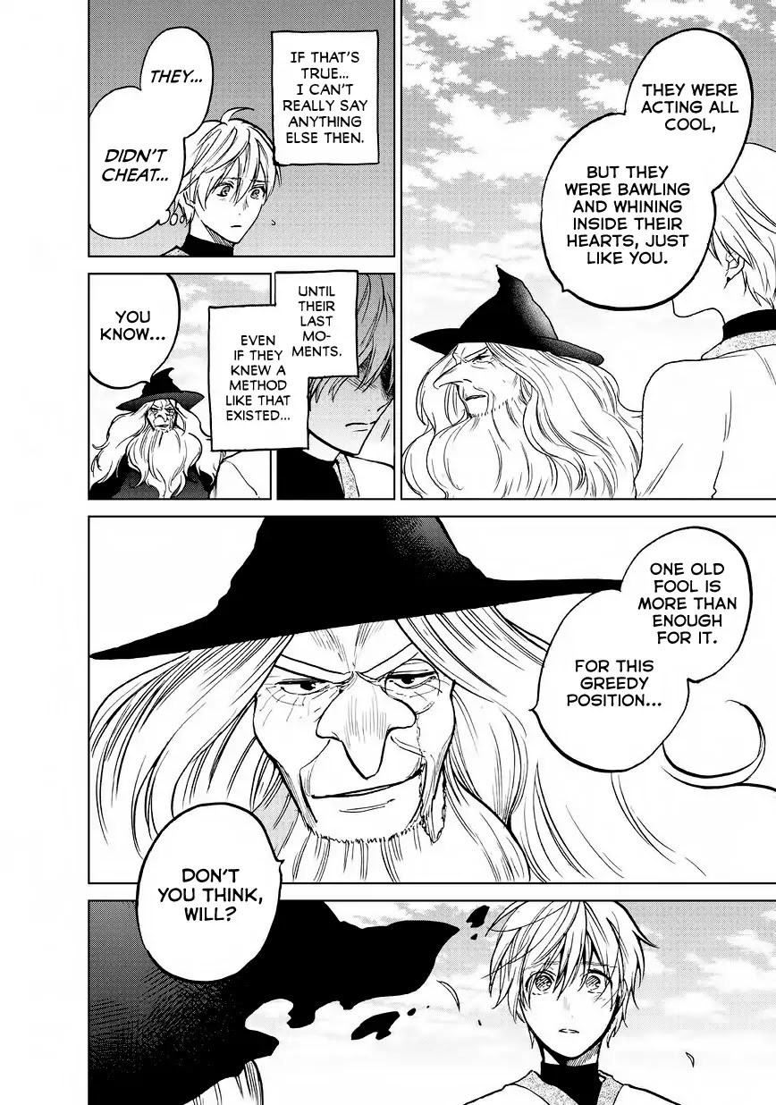 Saihate no Paladin Chapter 14 page 11 - Chapter 14: Departure