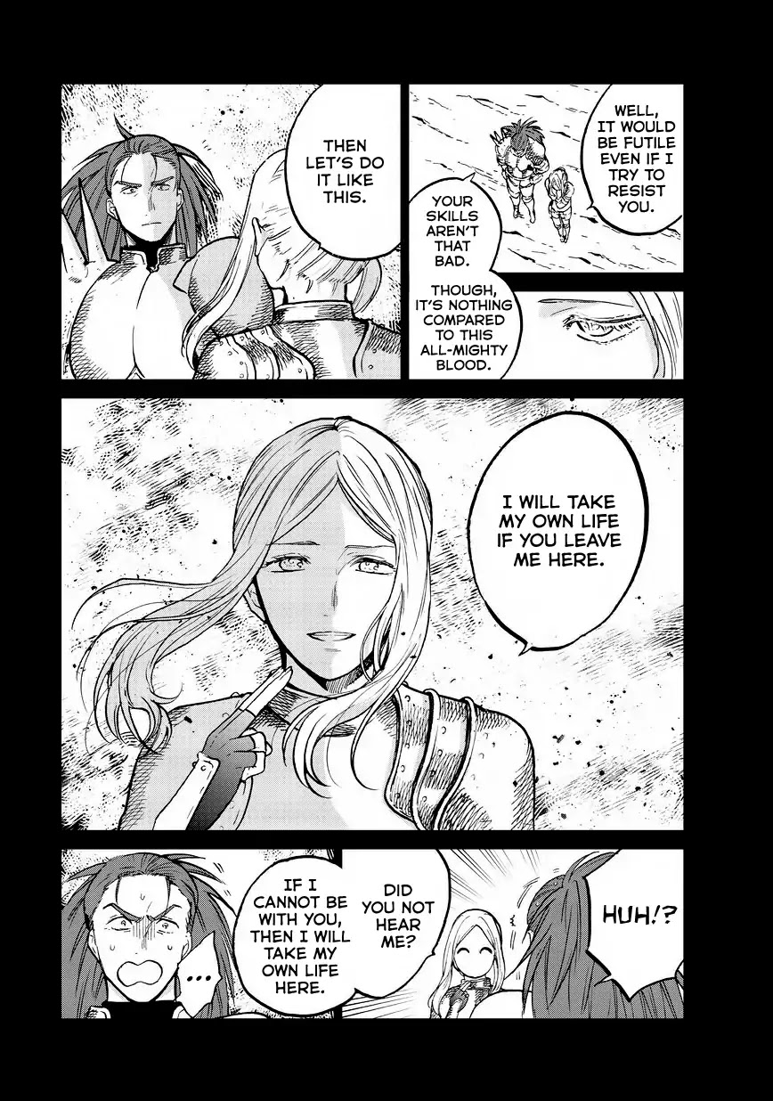 Saihate no Paladin Chapter 14 page 32 - Chapter 14: Departure