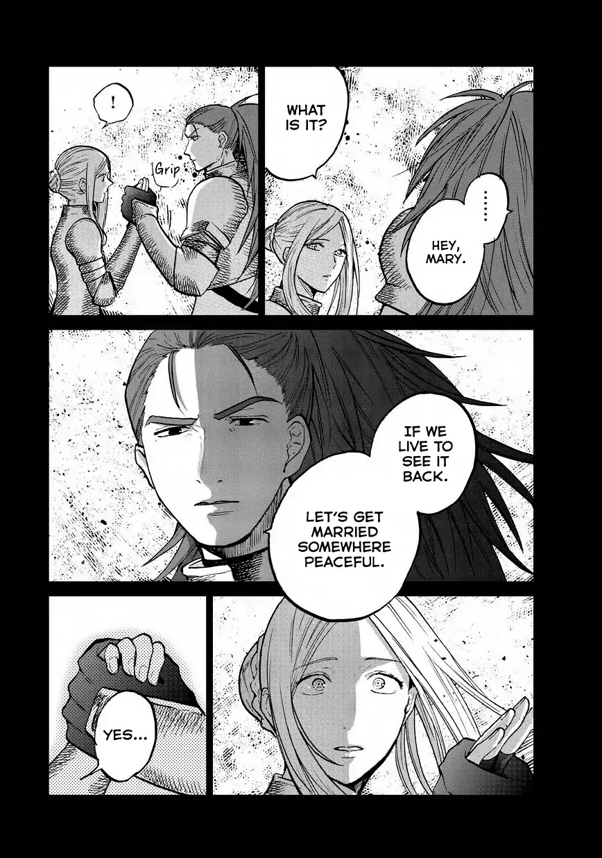 Saihate no Paladin Chapter 14 page 34 - Chapter 14: Departure