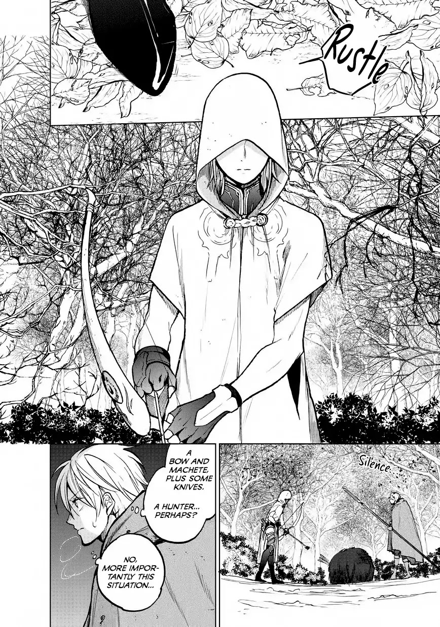 Saihate no Paladin Chapter 15 page 12 - Chapter 15: First Encounter
