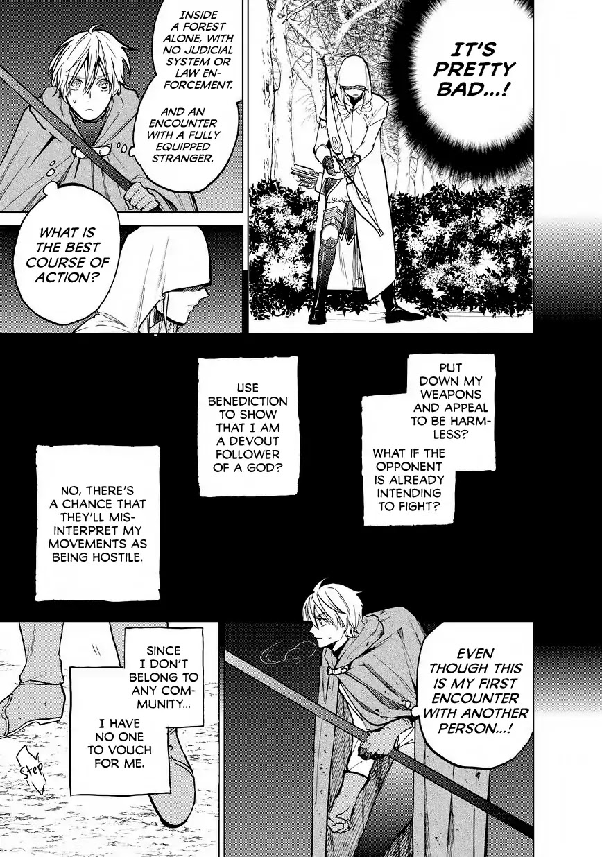 Saihate no Paladin Chapter 15 page 13 - Chapter 15: First Encounter