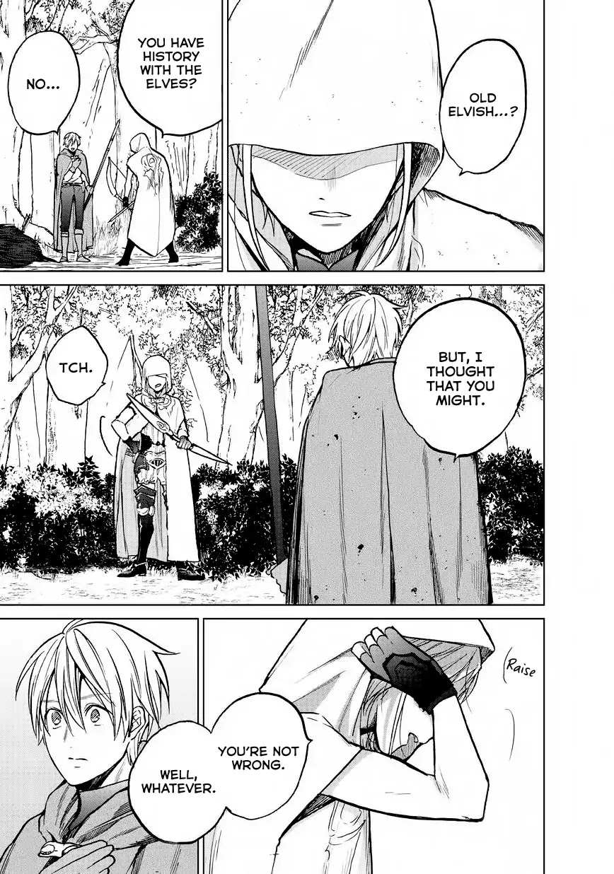 Saihate no Paladin Chapter 15 page 15 - Chapter 15: First Encounter