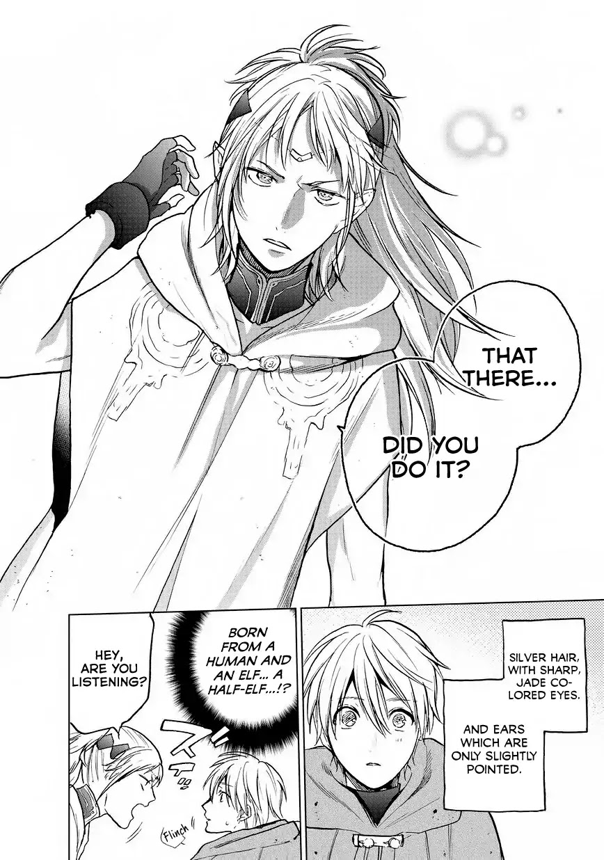 Saihate no Paladin Chapter 15 page 16 - Chapter 15: First Encounter