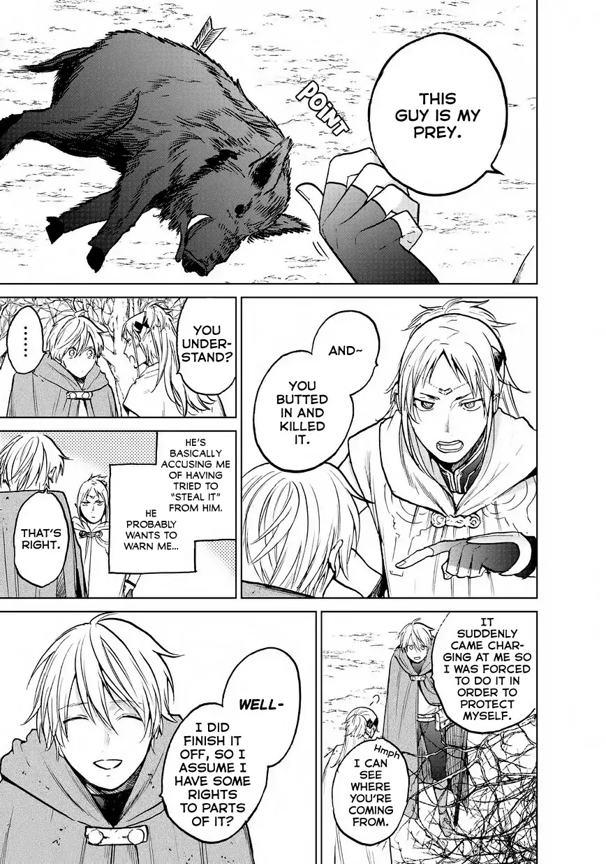 Saihate no Paladin Chapter 15 page 17 - Chapter 15: First Encounter