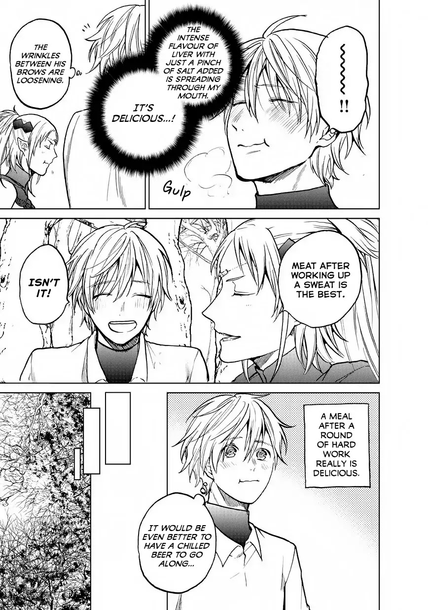 Saihate no Paladin Chapter 15 page 23 - Chapter 15: First Encounter